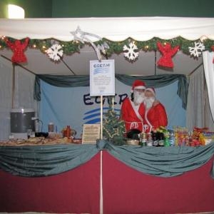 Mikulášská s MK Tour Kadaň