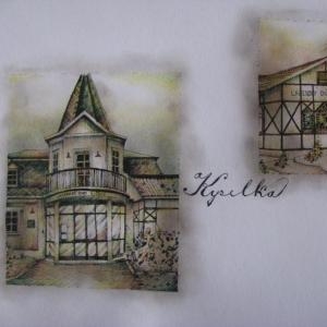 ?��?imon ?�?�ekal